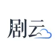 剧云 AI