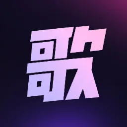 歌歌AI写歌