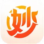 妙笔神书