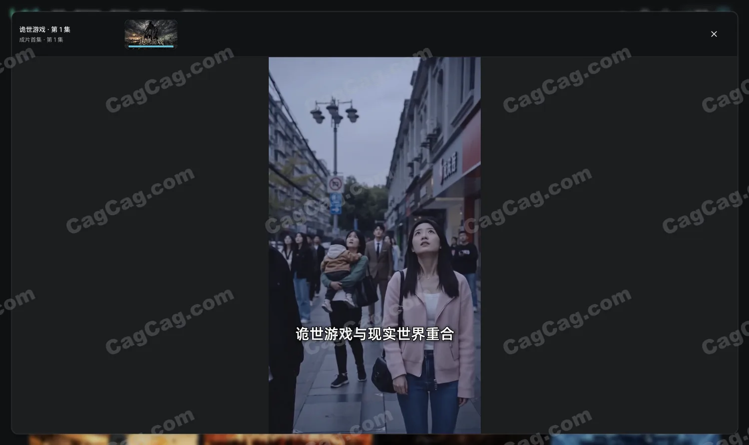灵境 AI