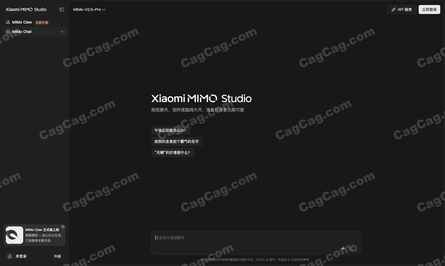 Xiaomi MiMo