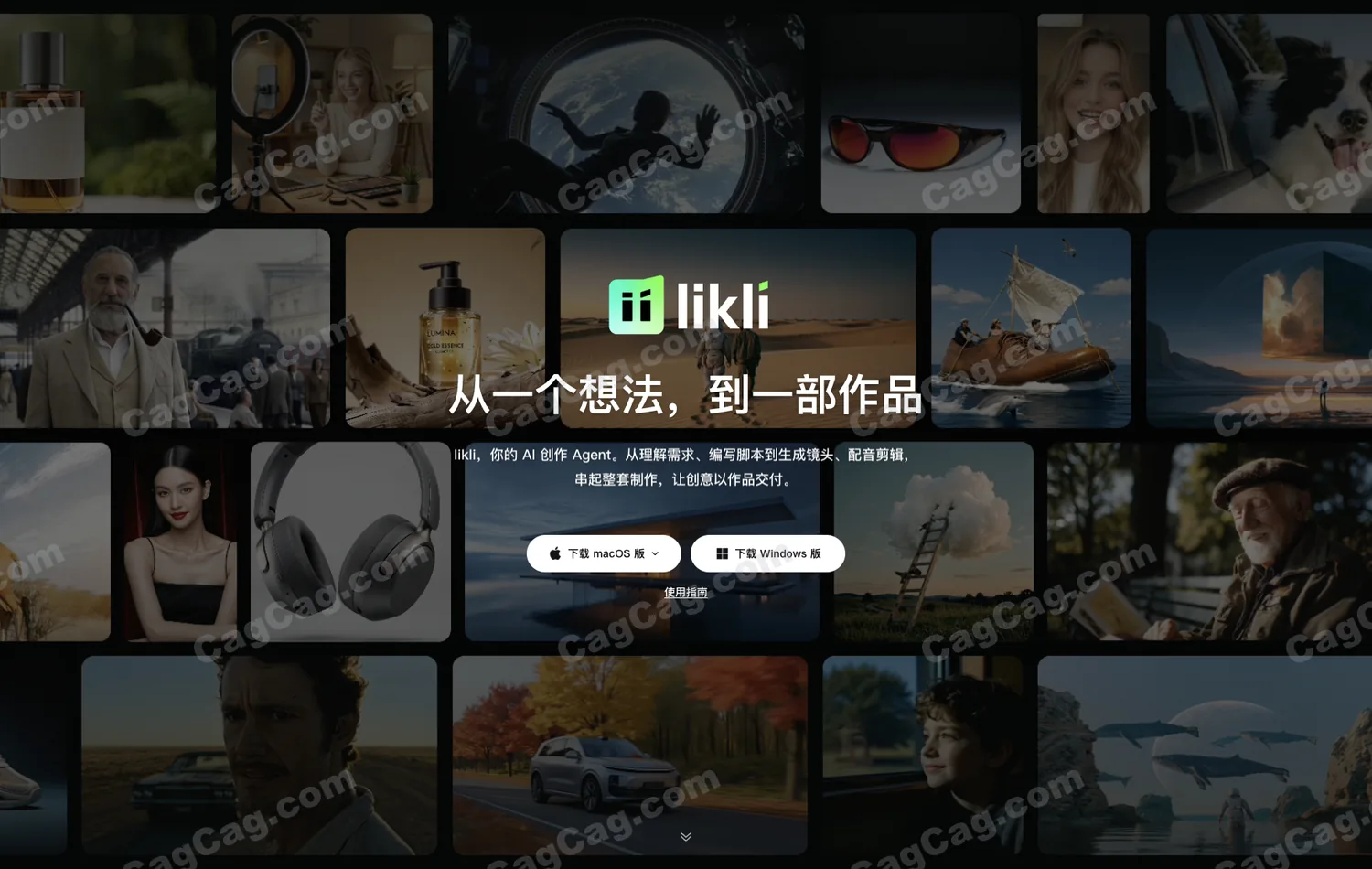likli