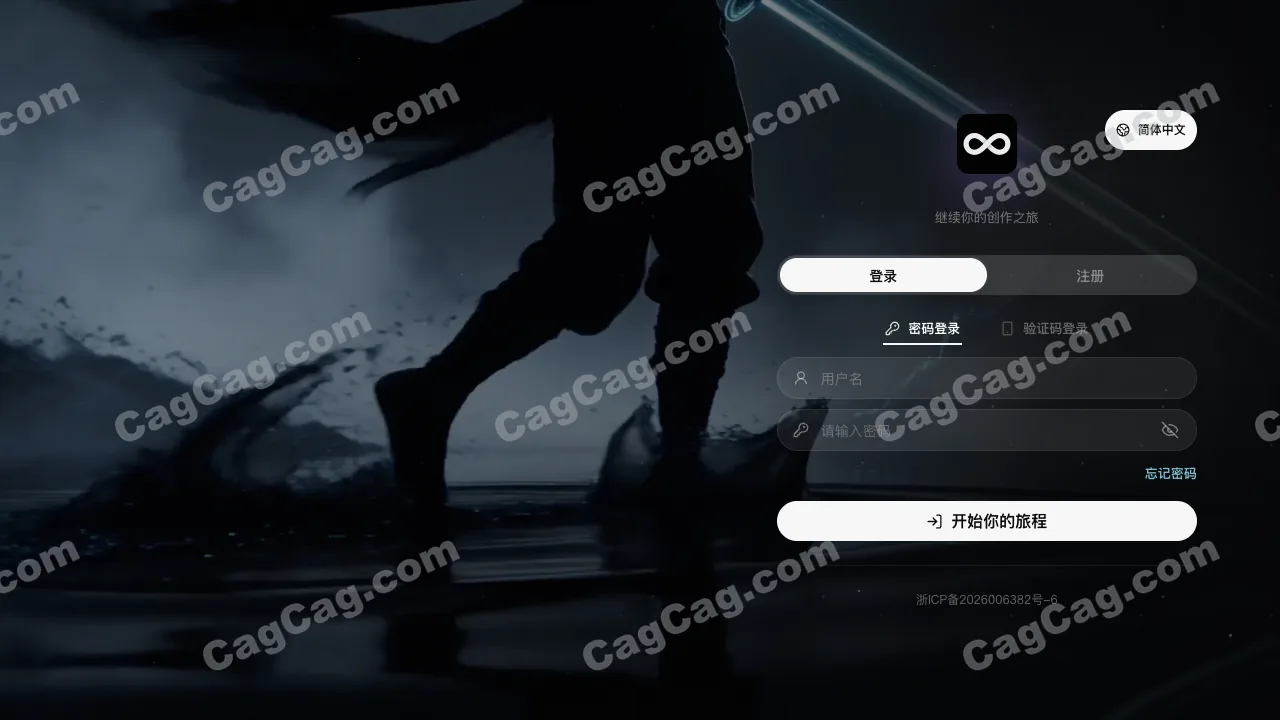OmniBoard